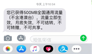 QQ浏览器截图20200401103550.png