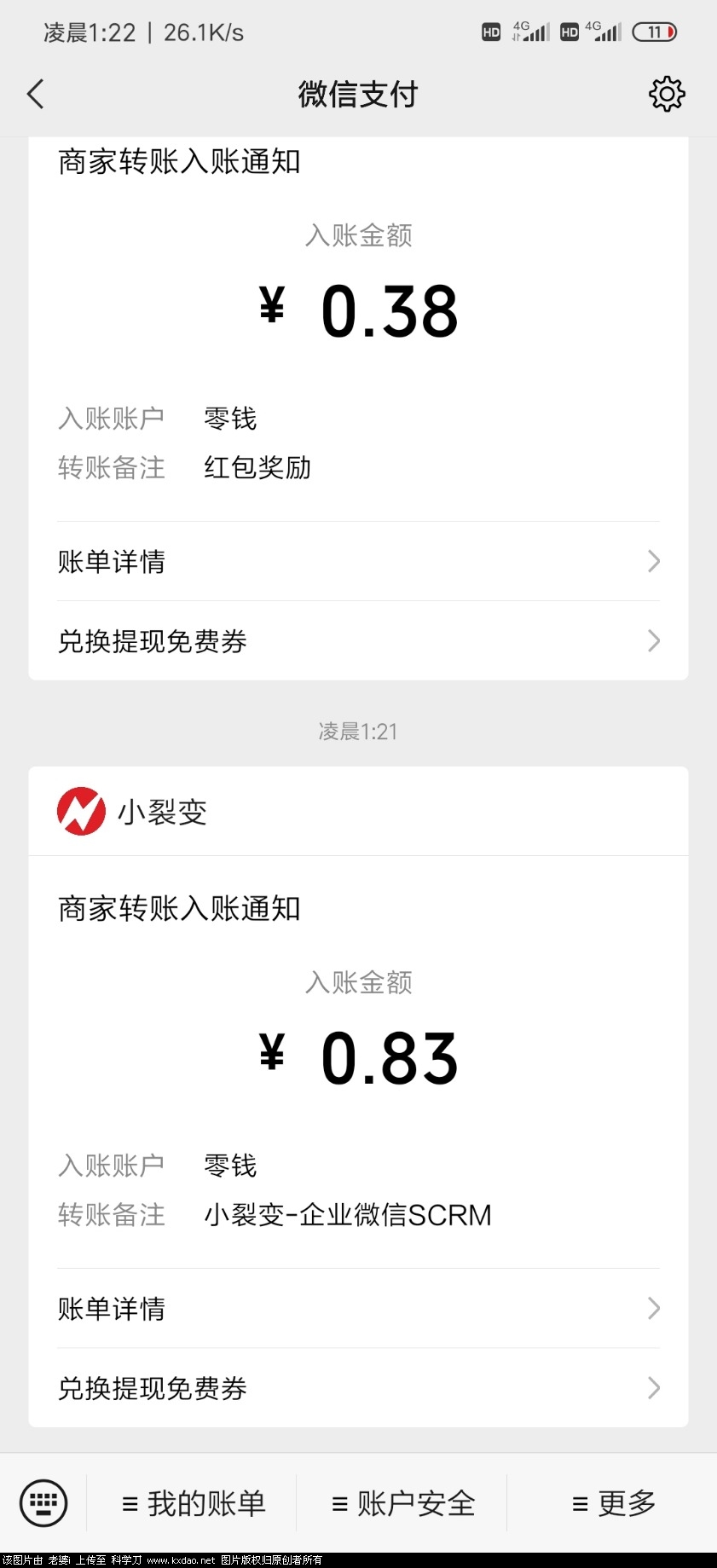 Screenshot_2021-02-18-01-22-02-550_com.tencent.mm.jpg