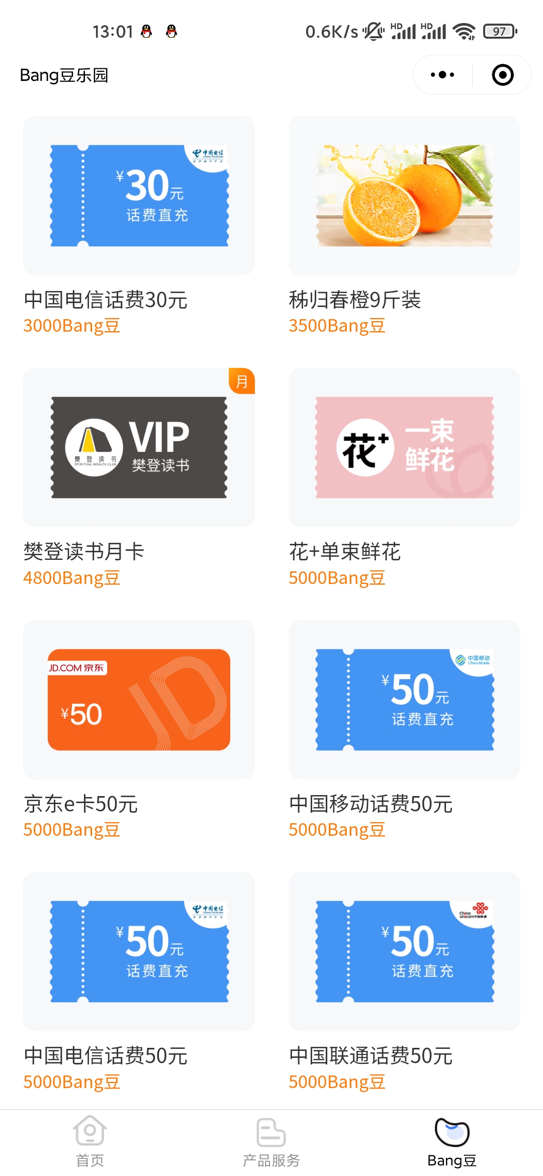 Screenshot_2021-03-07-13-01-18-339_com.tencent.mm.jpg