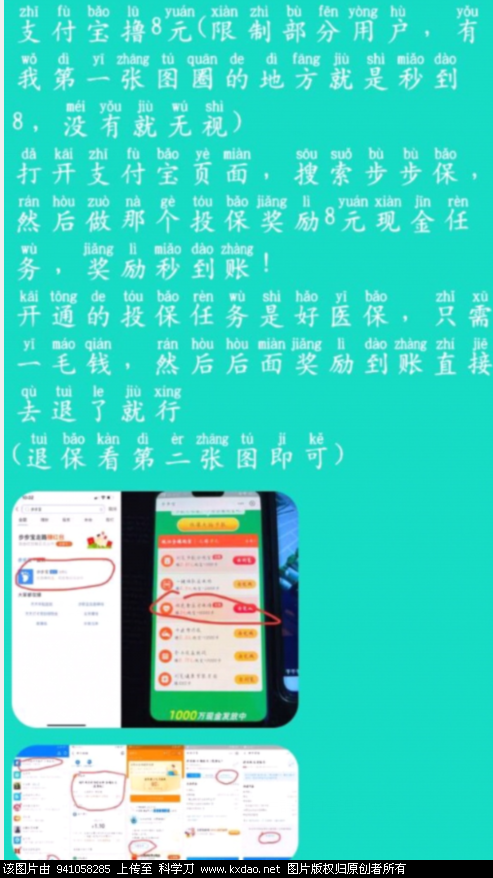 7d0edc5c69855121.png
