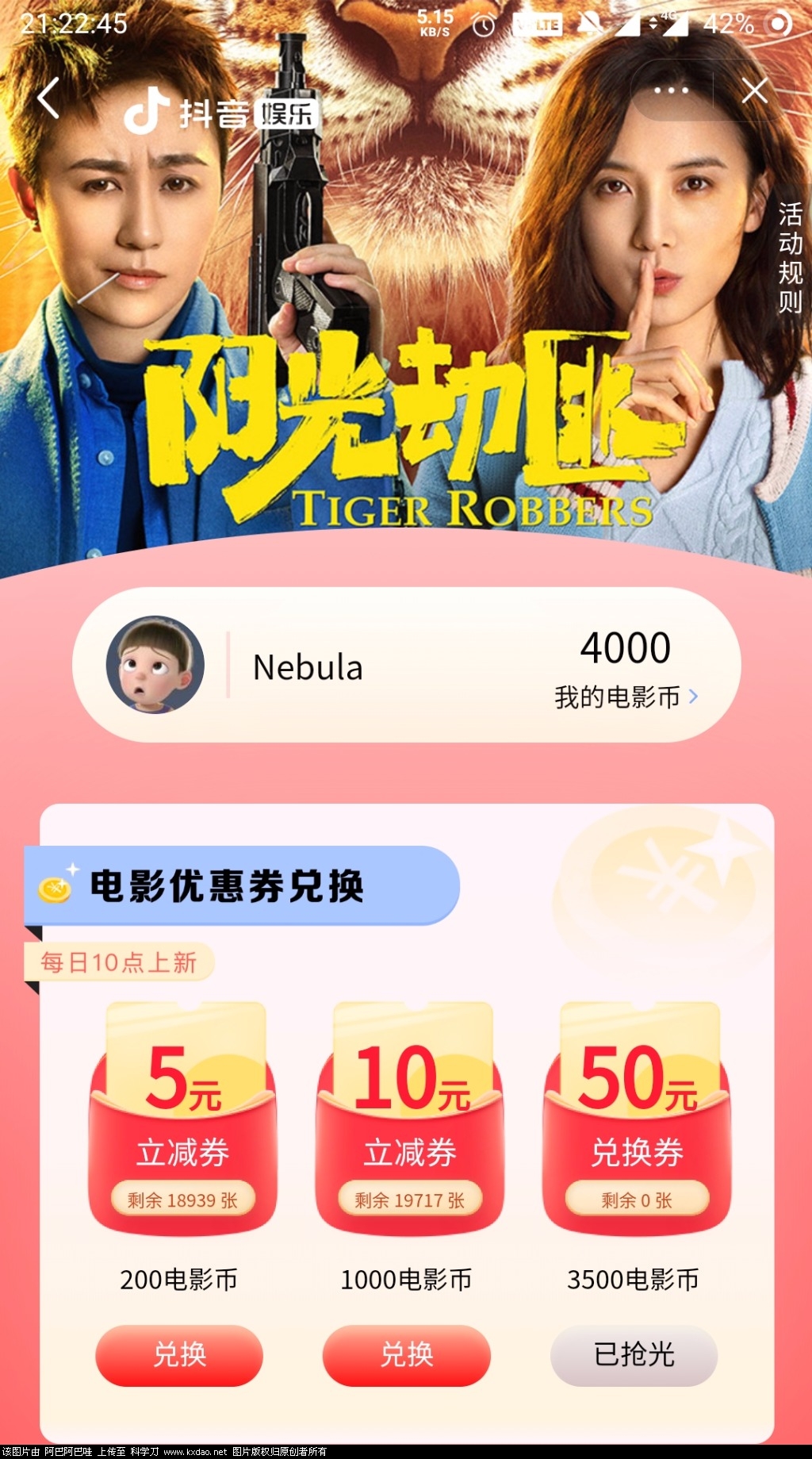 Screenshot_20210424-212245.jpg