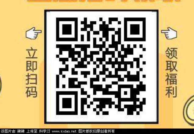 Screenshot_2021_0426_085553.png