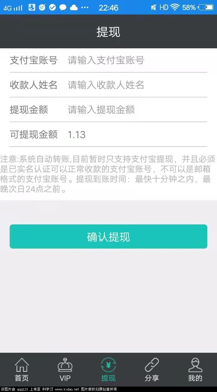 mmexport1619622526880.jpg