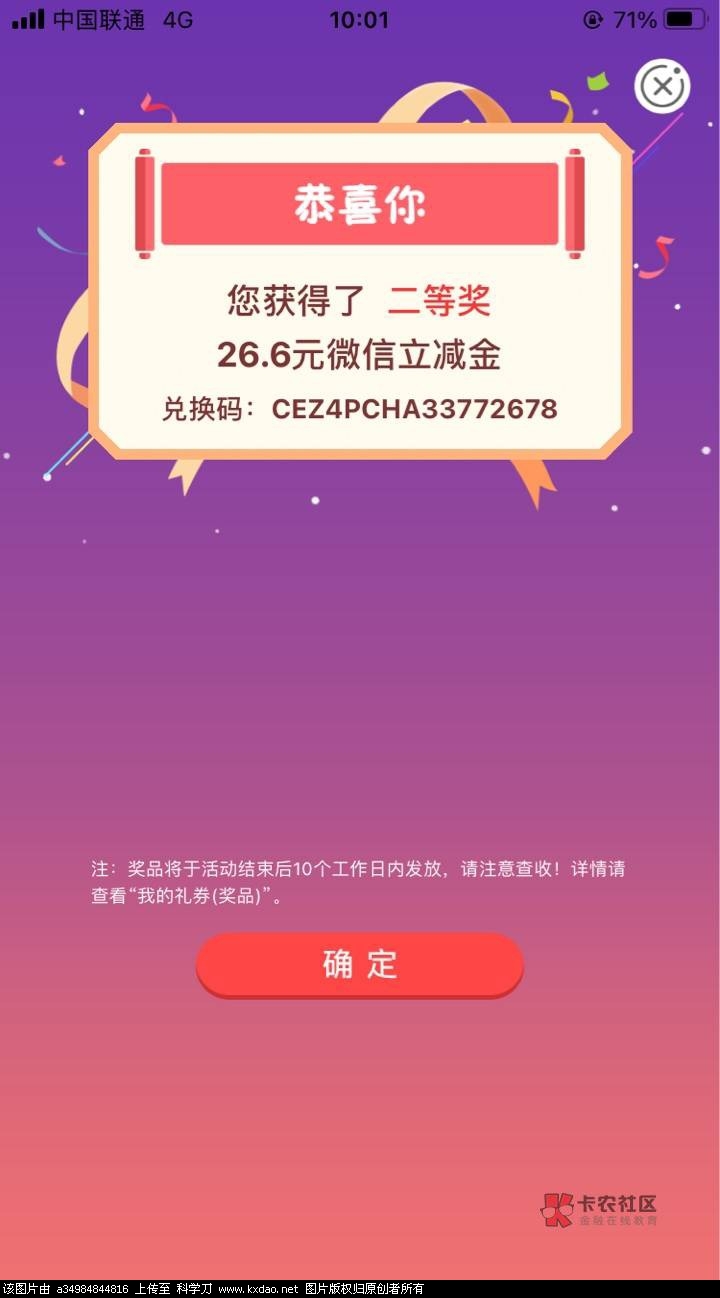 70c7b2724a8b1c87bb863b2ce2aaaa06.jpg
