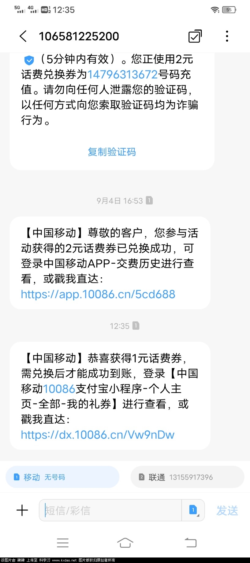 Screenshot_20210915_123534.jpg