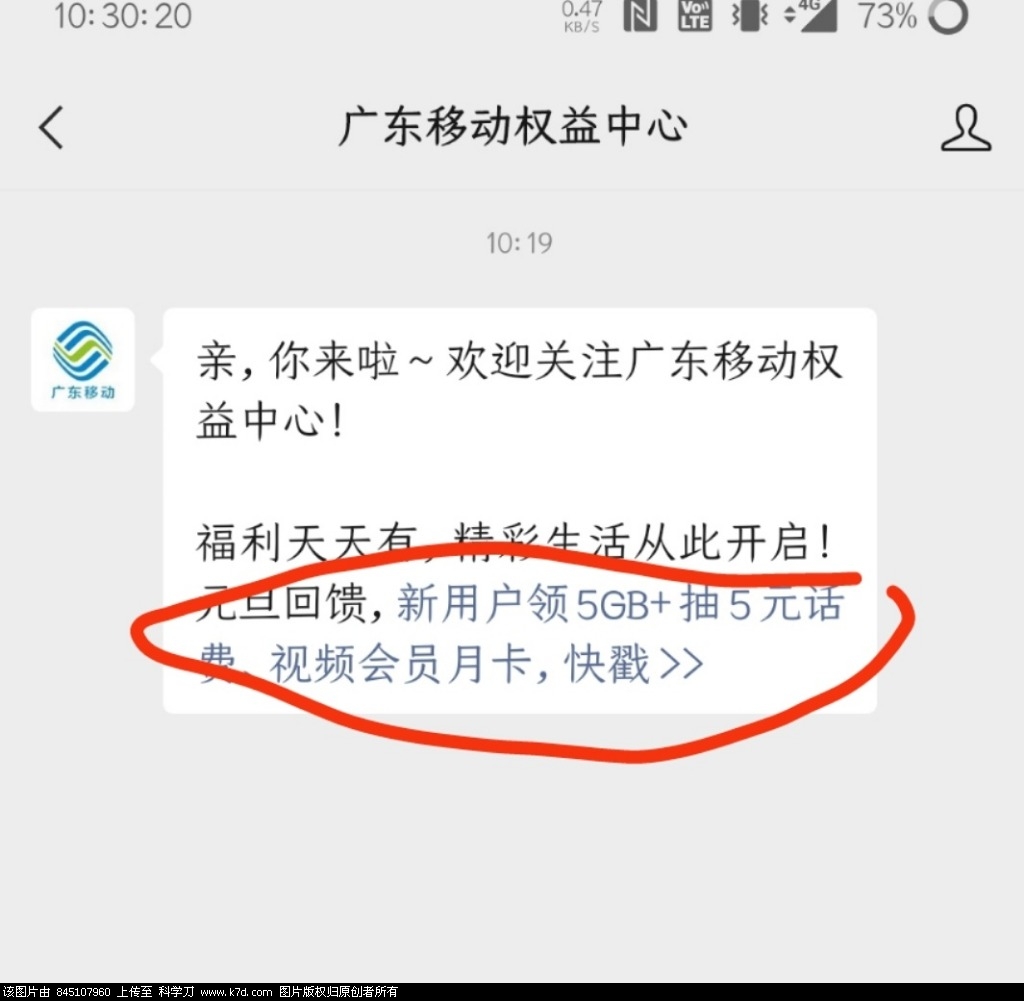 mmexport1641782333429.jpg