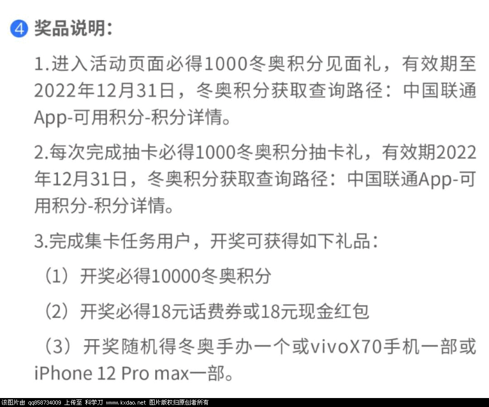 296681f952a0e4863107b9b76e72e315_b5cba303b26ae93dec5c3934b1bb4b61.png
