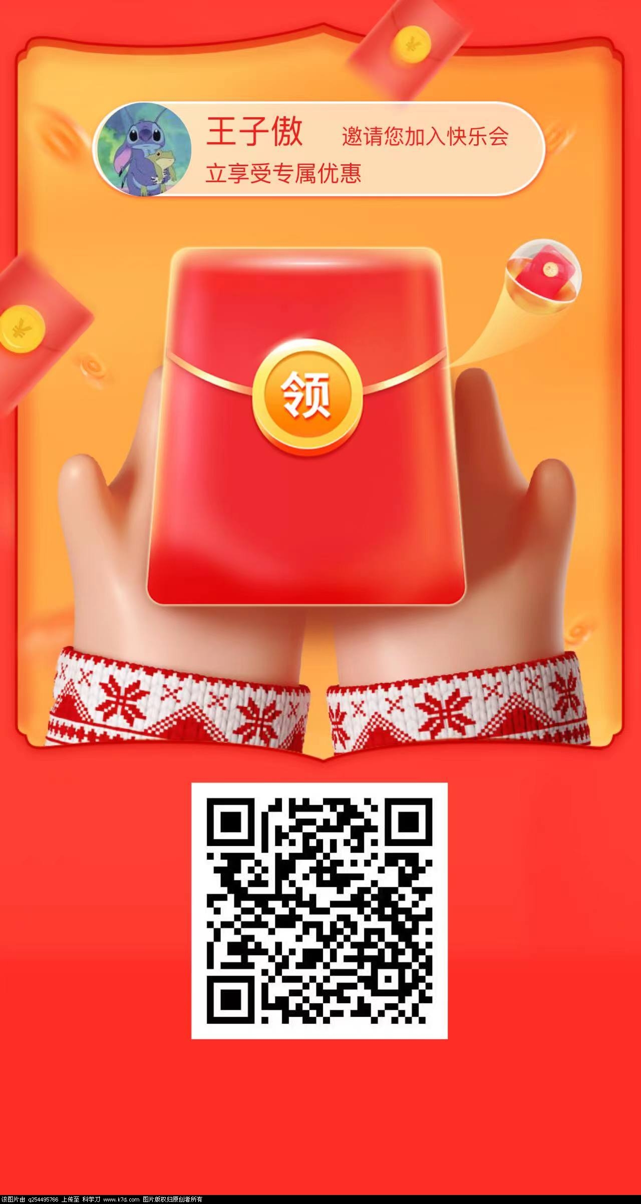 wx图片_20220128201919.jpg
