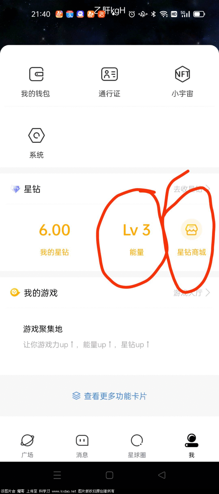 060D5FB1-F8EB-43F3-8955-9E6048AD0FD4.png