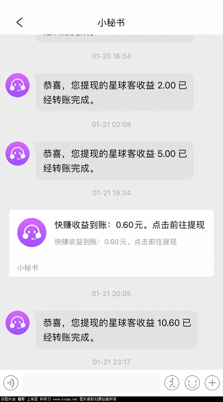 BB7551E5-E591-45B8-8AE3-95D9A27EB11F.png