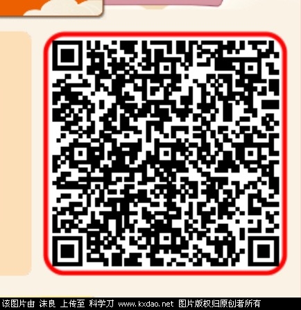 58F861FD-CDD3-471A-B90B-39AC2D3B0A31.jpeg