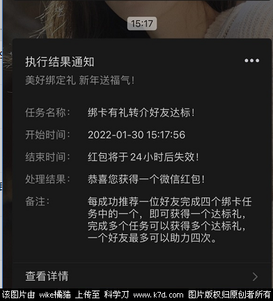 B400BA05-6BBF-4823-B97C-EEF6DF534FD9.png