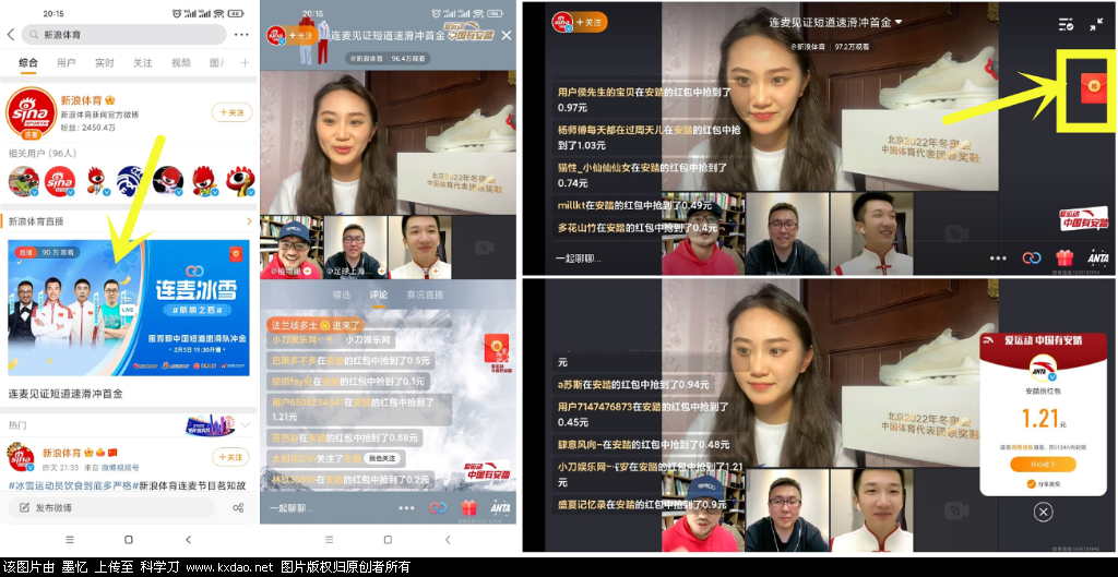 -1552a8b35c9adad5.png