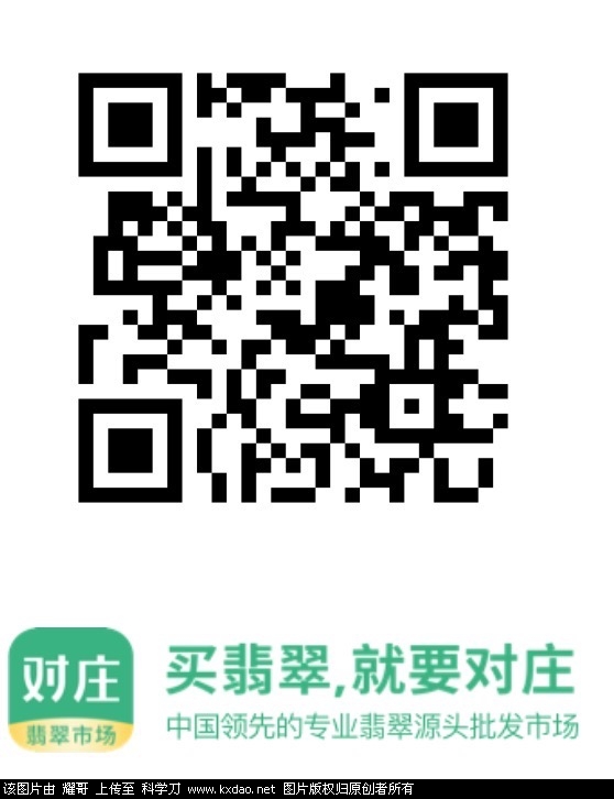 DA4FB807-4AF1-44B2-8322-C461570ED0CE.jpeg