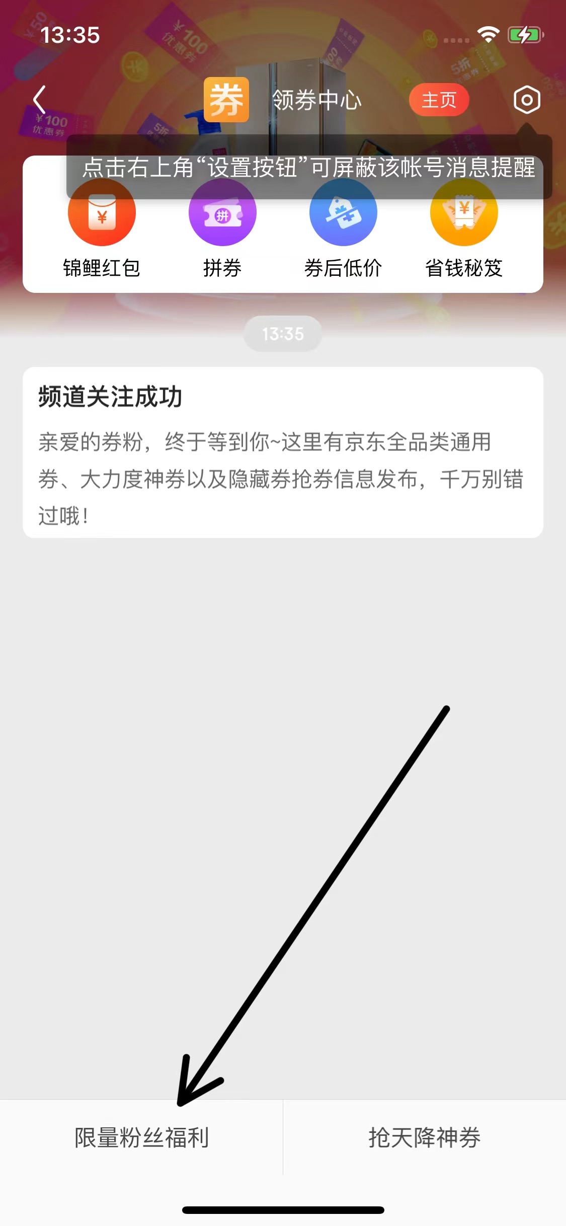 07D14A80-1B9C-4534-A0A9-E7B2C3F53BE9.jpeg