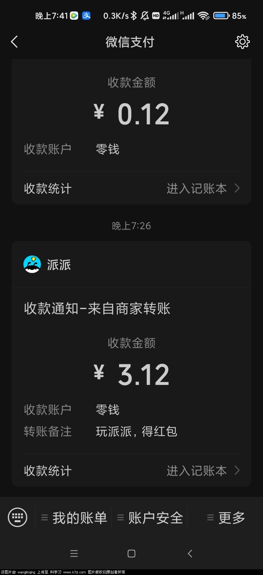 Screenshot_2022-05-21-19-41-34-484_com.tencent.mm.jpg