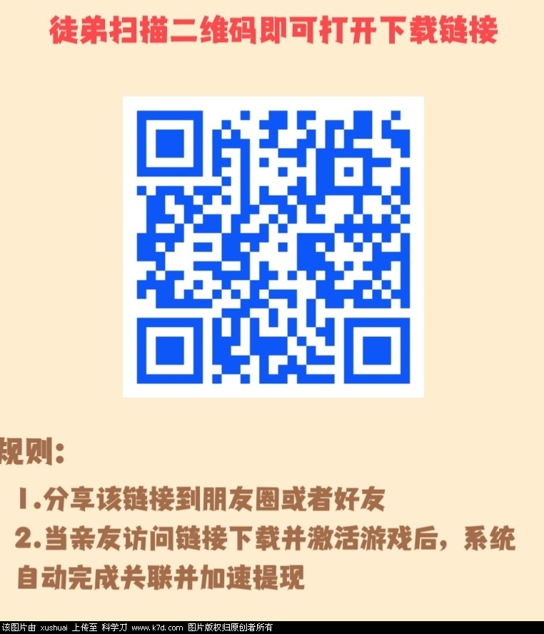 Screenshot_20221006_121516_com.xingyuechen.doggy_edit_310477764364082.jpg