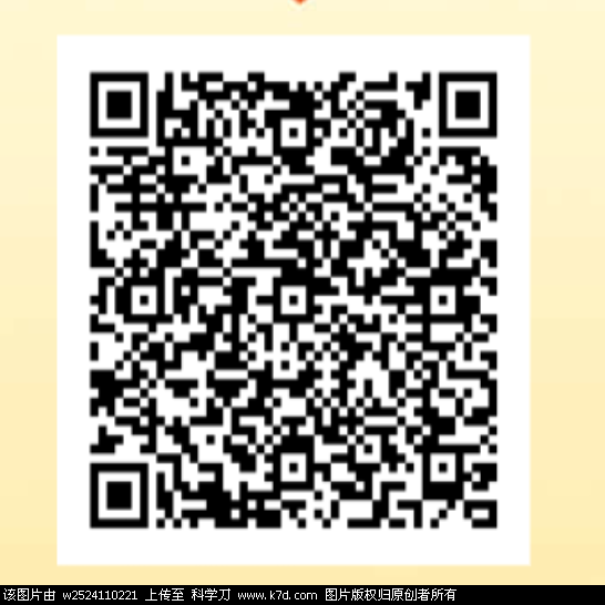 Screenshot_2023-12-05-10-10-22-209_com.tencent.mm.png