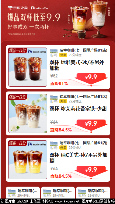 QQ20251101-195431.jpg