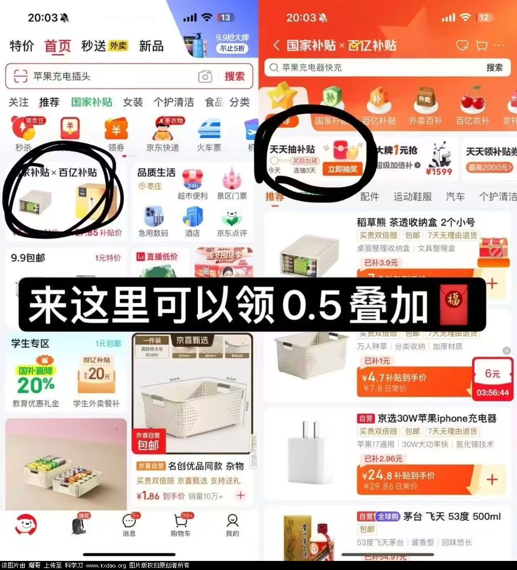 D61ED3CDF6E62FF1ED462EFDEB882387.png
