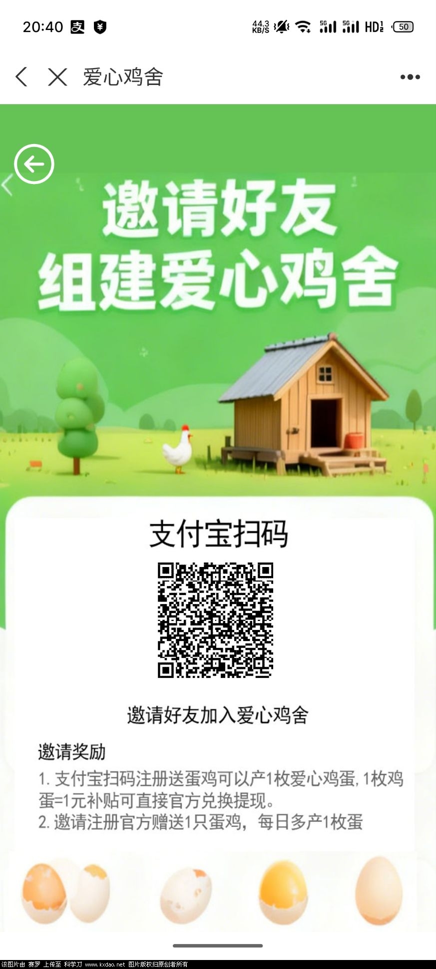 45c0365feeb16effa326e55cb0fe39cb.jpg