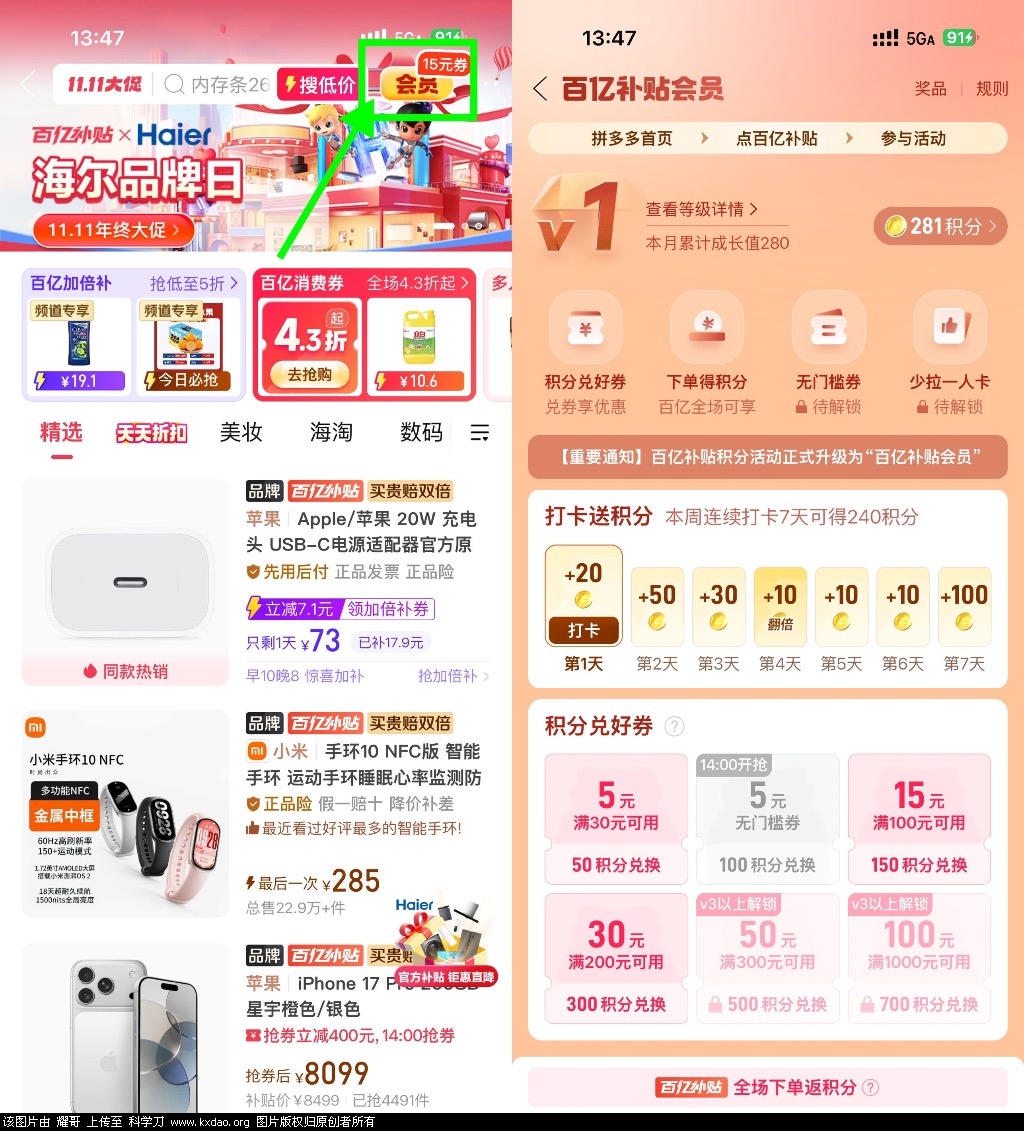 b4f611c1d53cd17cf9694cc34323d416.jpeg