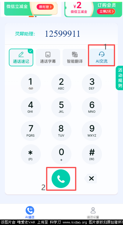 849d27d2-9ae7-4649-9e7c-0bb8b5c15e6e.png