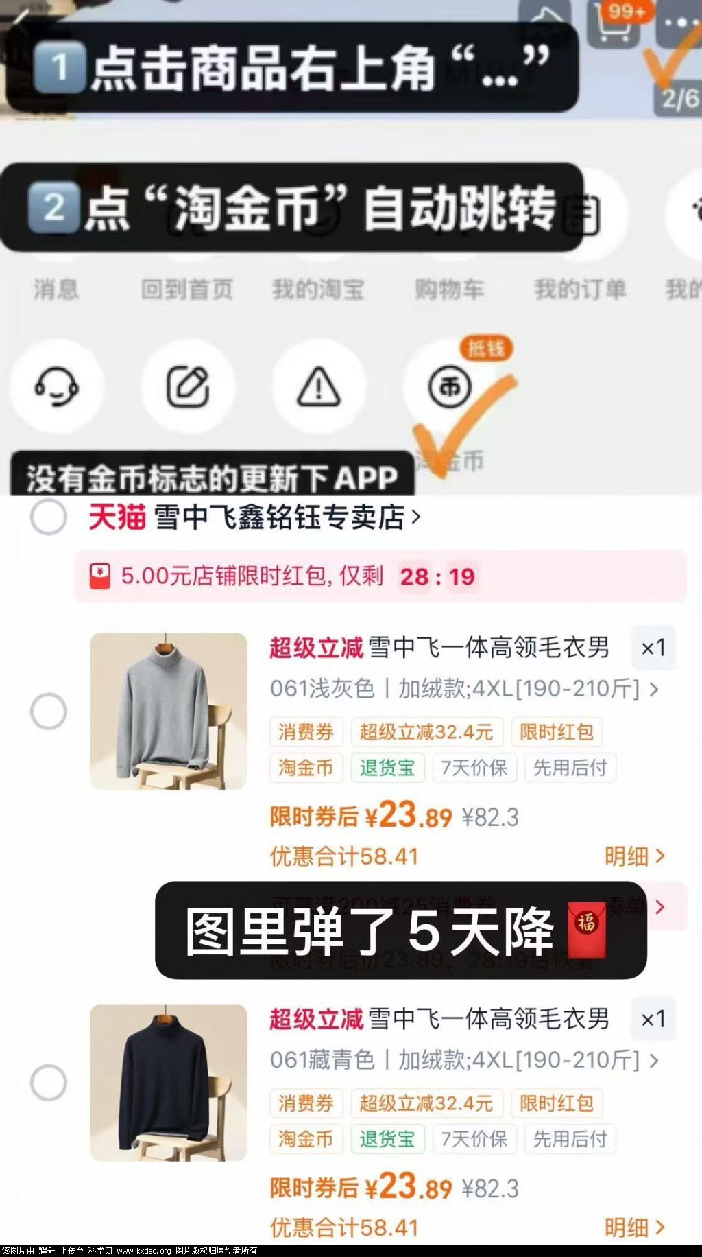 11B6051D3B3A77FD19DDD3DBE6EA6B15.png