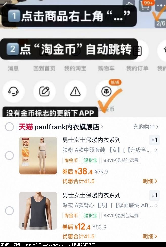 IMG_8068.jpeg