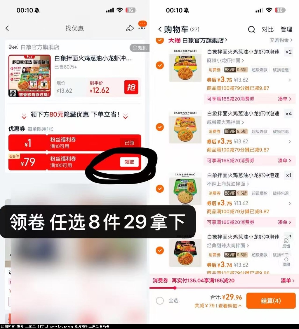 249bbd500986951bba3901a4162728d9.jpeg