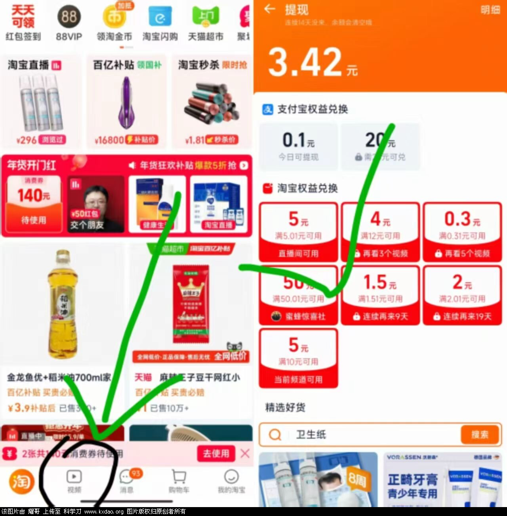 D46E85EFB44AA6859AD85DB5BD6FEB51.png