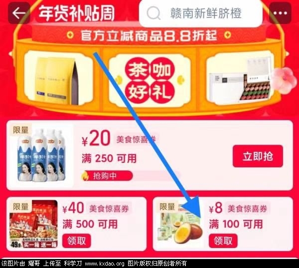IMG_8280.jpeg