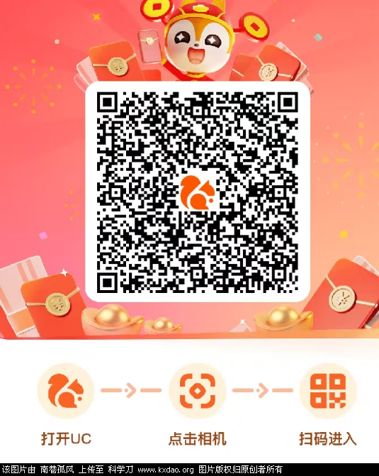 ScreenShot_2026-01-15_133136_768.png