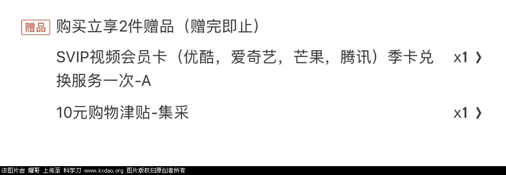 3E2ECE1071F72CBCAF18D1902A5F0EA0.png