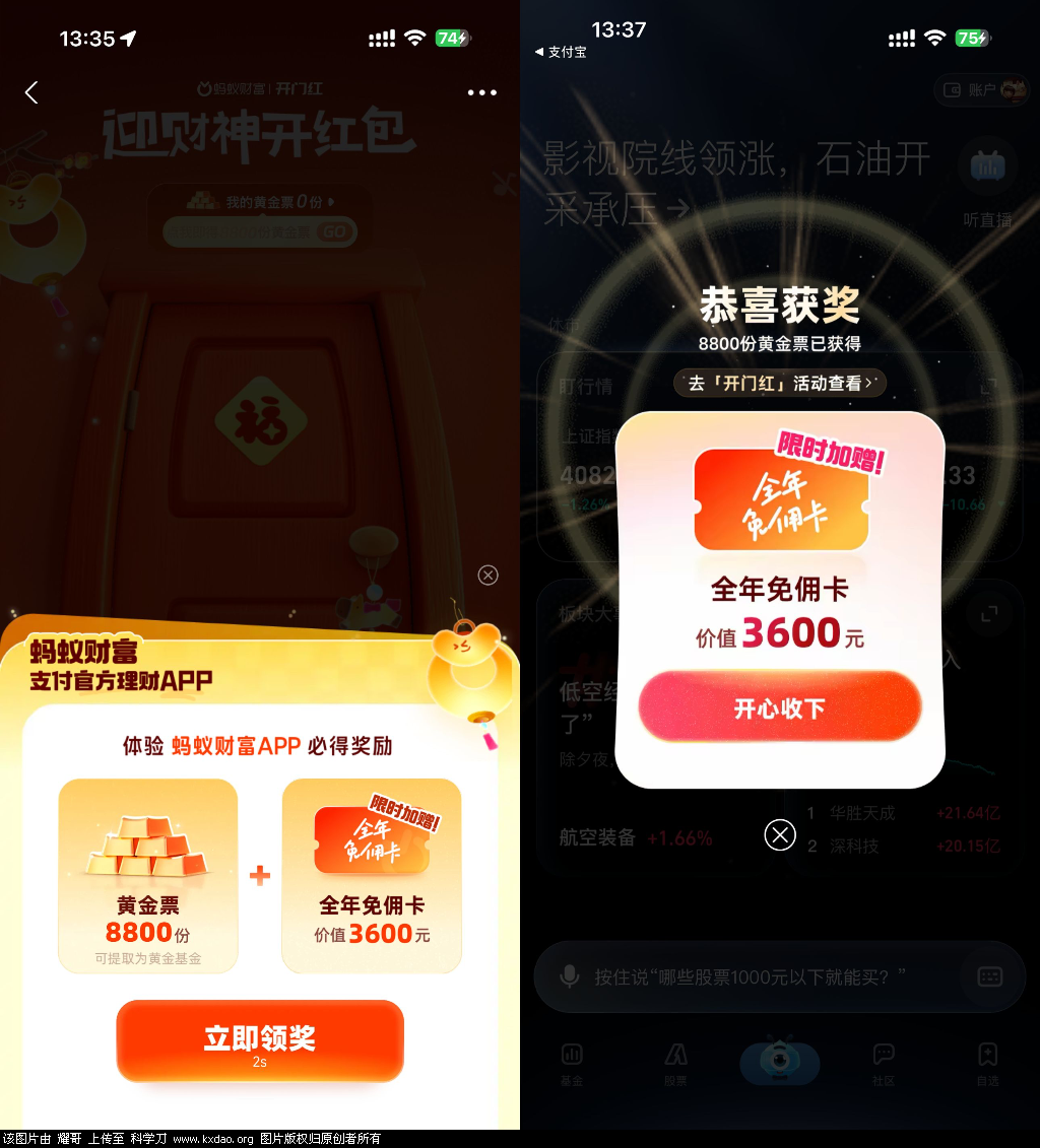 D1731765CB37E8675876D905E672905B.png