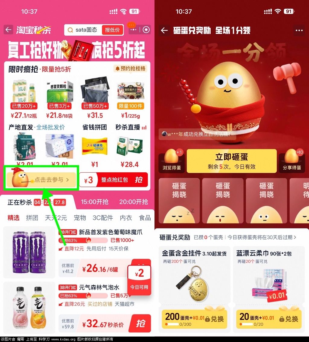 b53872b891a9112b808436a866e76d98.jpeg