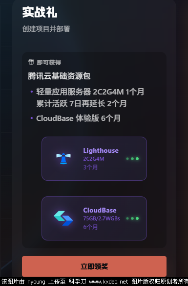 ScreenShot_2026-03-17_173908_412.png