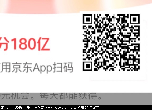 F894A027-3D33-449E-8AA0-F239E9F7B1DE.jpeg