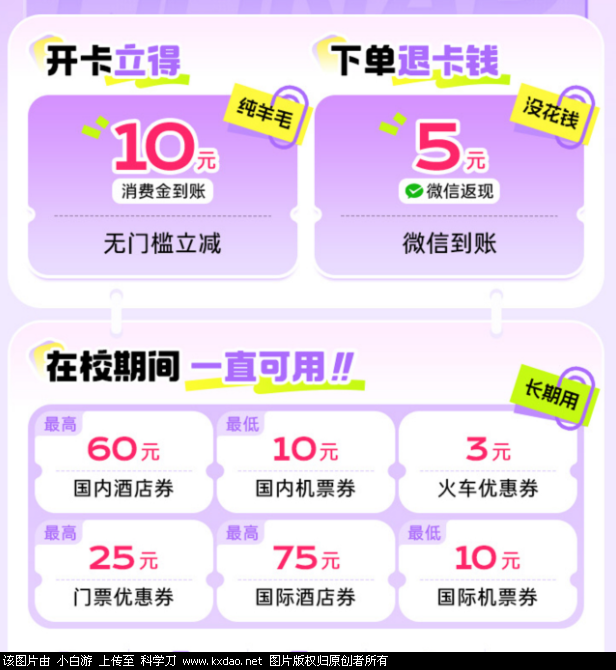 4f2932148f2543f31dcc0f2cf32c690a.png